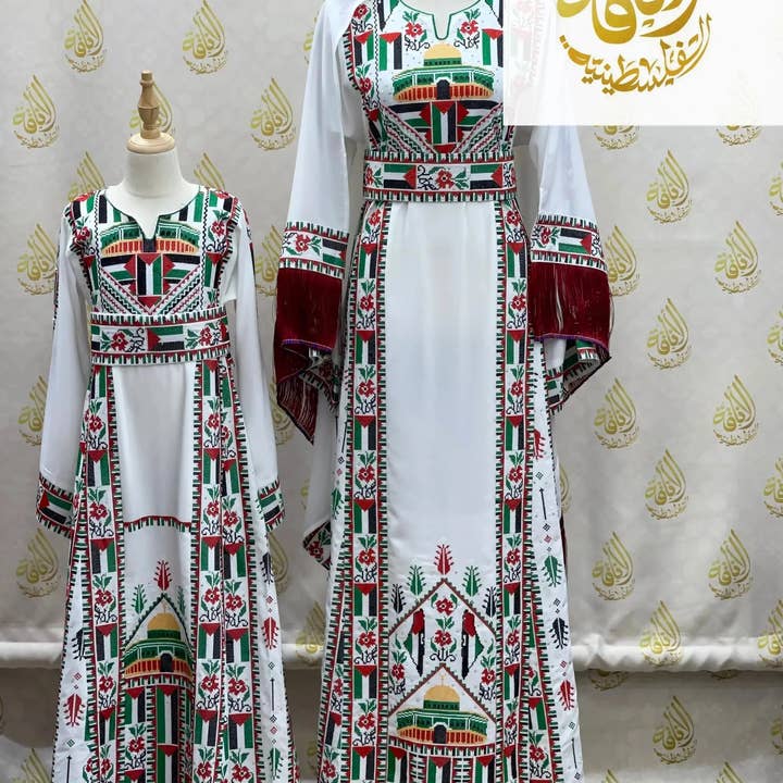 Palestinian Elegance - Wholesale - Kids Palestinian & Proud Embroidered Thoub - Celebrate Heritage with Style7