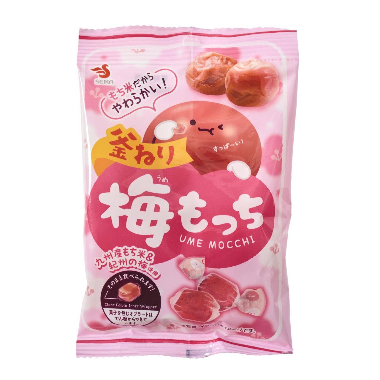 専用　sesamebean&lycheeberry Wholesale Seika Foods Ume (Plum) Mochi Candy 32g for your