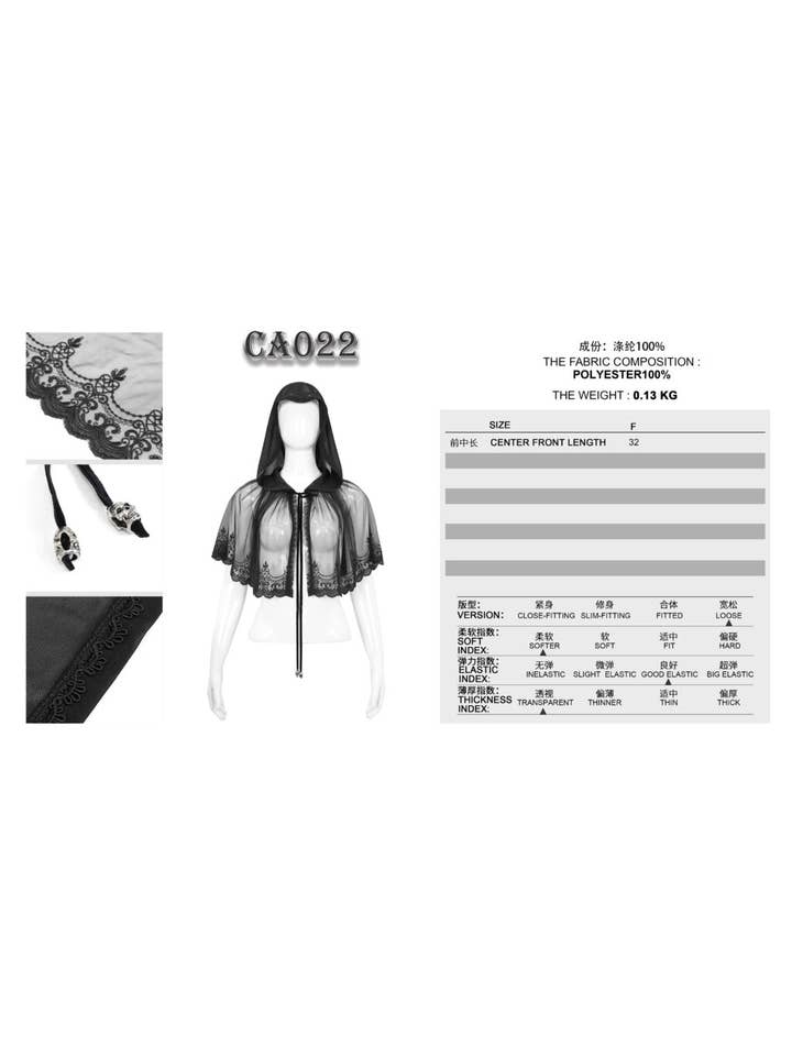 Western Fashion - Wholesale Cape - Women's - CA22 - Black lace hooded Cape1