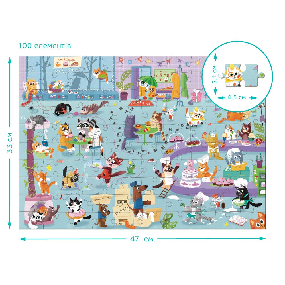 DoDo Brand - Wholesale Puzzle - Kids - Interactive Puzzle For Kids - Look & Find Kitty5