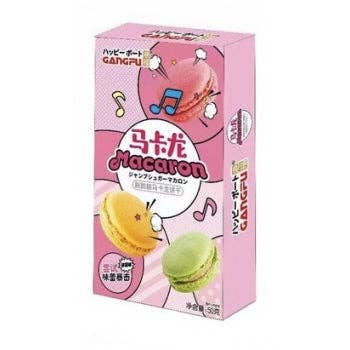 Popping Candy Macaron With Strawberry Biscuit Flavor 50g (China) for wholesale by Global Bite Co