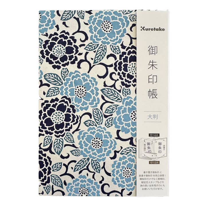 Chartpak, Inc. - Wholesale Notebook - Kuretake® Goshuincho Notebook12
