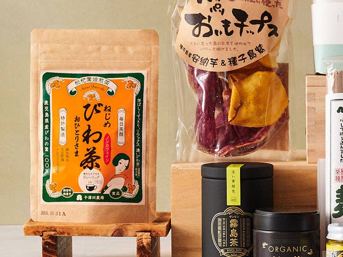 wagumi – wholesale Tea bags – Nejime Biwa (Loquat) Teabags for One by Totsukawa Farm1