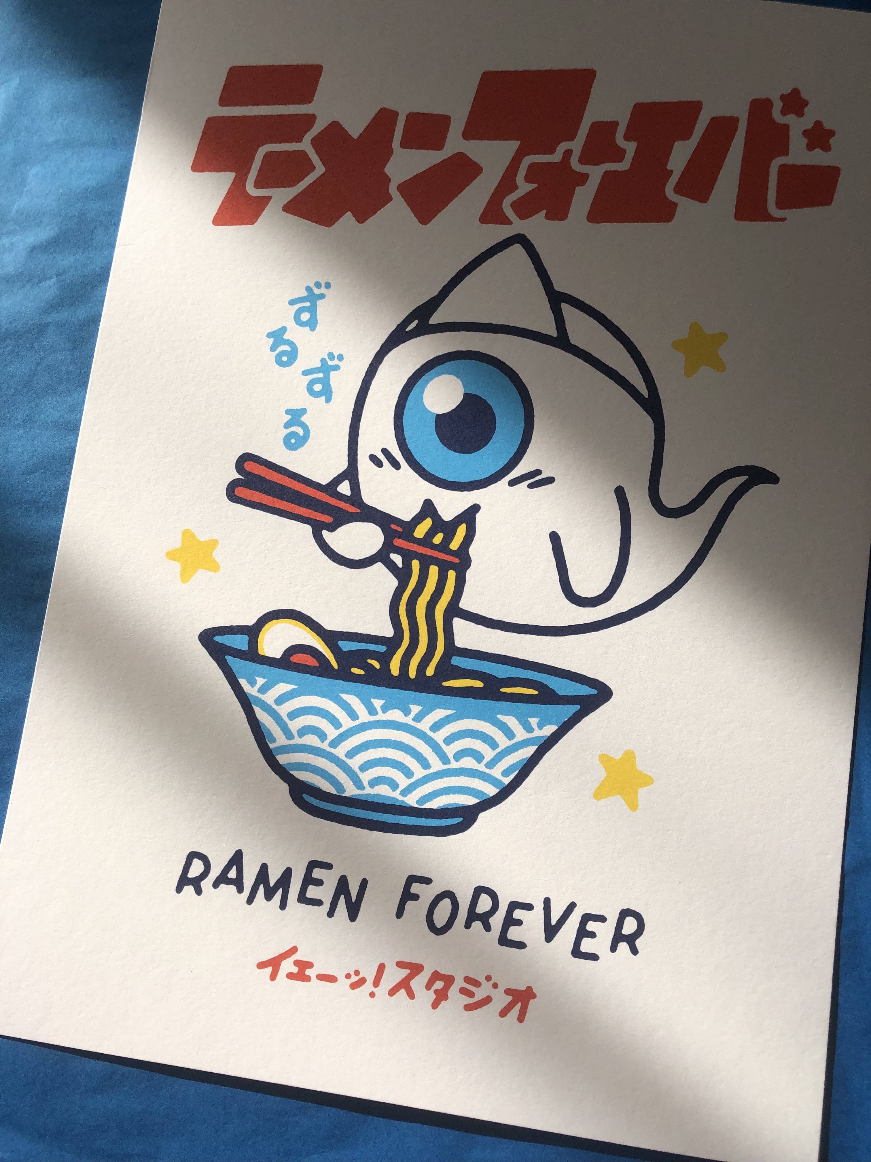 Yeaaah! Studio - Wholesale Poster - ‘Ramen Forever’ poster (Formaat 50x70 cm, 30x40 cm of A4)1