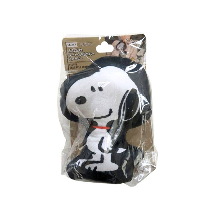 Just Snap Up - Wholesale Car Decorative Charm - Unisex - Snoopy - Fluffy Seat Belt Cover3