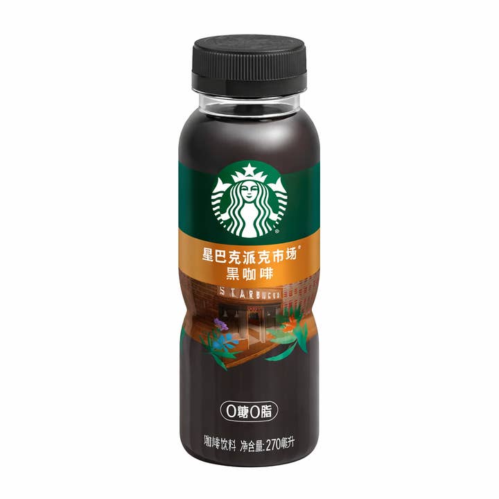Starbucks Tè/Caffè - Caffè nero 9 oz - Confezione da 15 per la vendita all'ingrosso da parte di Sahara Stock & Go wholesale