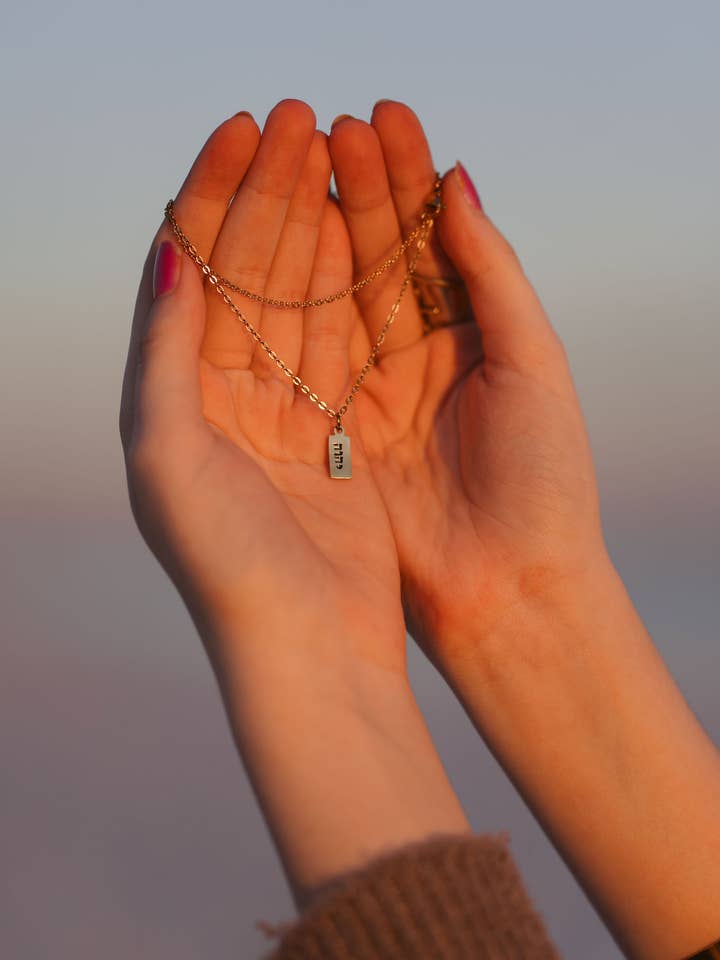 Tetragrammaton - "YHWH" in Hebrew - Hand-Stamped Necklace for wholesale by Kazuly Creations