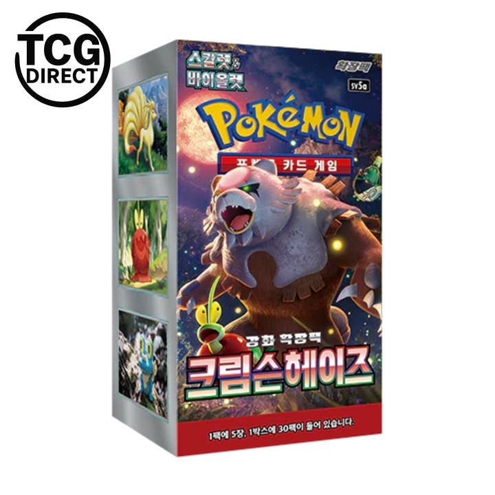 Visualizza Crimson Haze SV5a 30 booster Pokémon Coreano per la vendita all'ingrosso da parte di TCGDIRECT