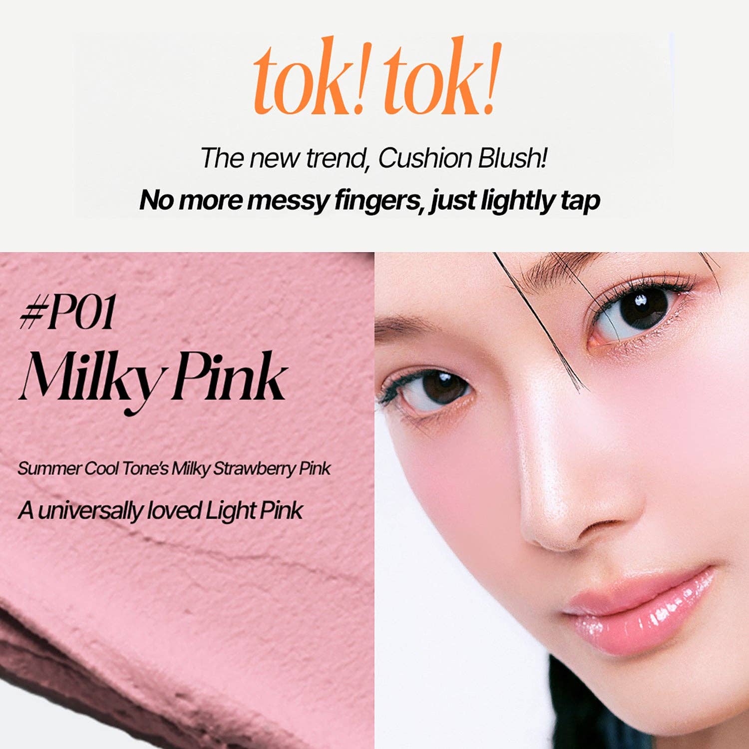 Kurious Mall - Wholesale Blush - TFIT Fluffy Velvet Cushion Blush 0.1 Oz. (P01 Milky Pink)2