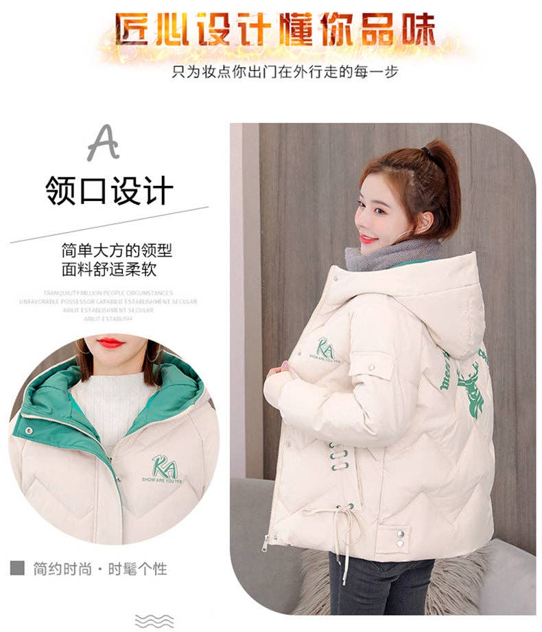 Marayn - Wholesale Puffer Jacket - Women's - Chic 2025 Winter Puffer Jacket Korean Style Warm Loose #216