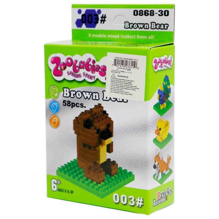 Cap Zone - Wholesale Building Set - Kids - Animal Pals DIY Building Block Craft Kit - 12 pcs
