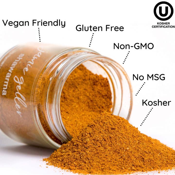 Jamie Geller - Wholesale Dried Spice Mix - Shawarma Spice Seasoning (4.2oz Glass Jar, 120g)1