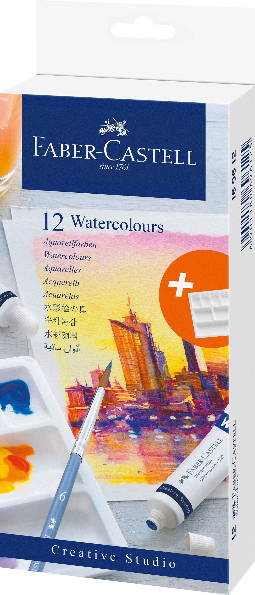 West Design Products UK – wholesale Watercolour paint – Faber-Castell w/c Set with Palette, 12 x 9 ml Tubes0