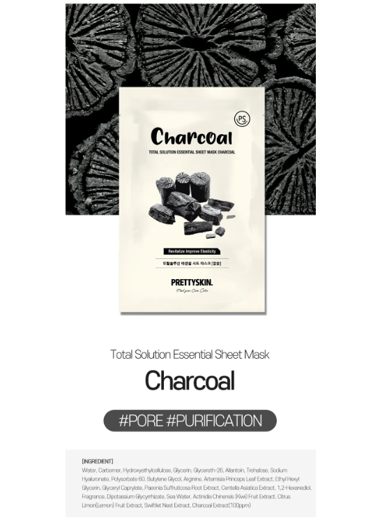 Best Beauty Group - Wholesale Skincare Face Mask - PRETTY SKIN Total Solution Essential Face Sheet Mask0