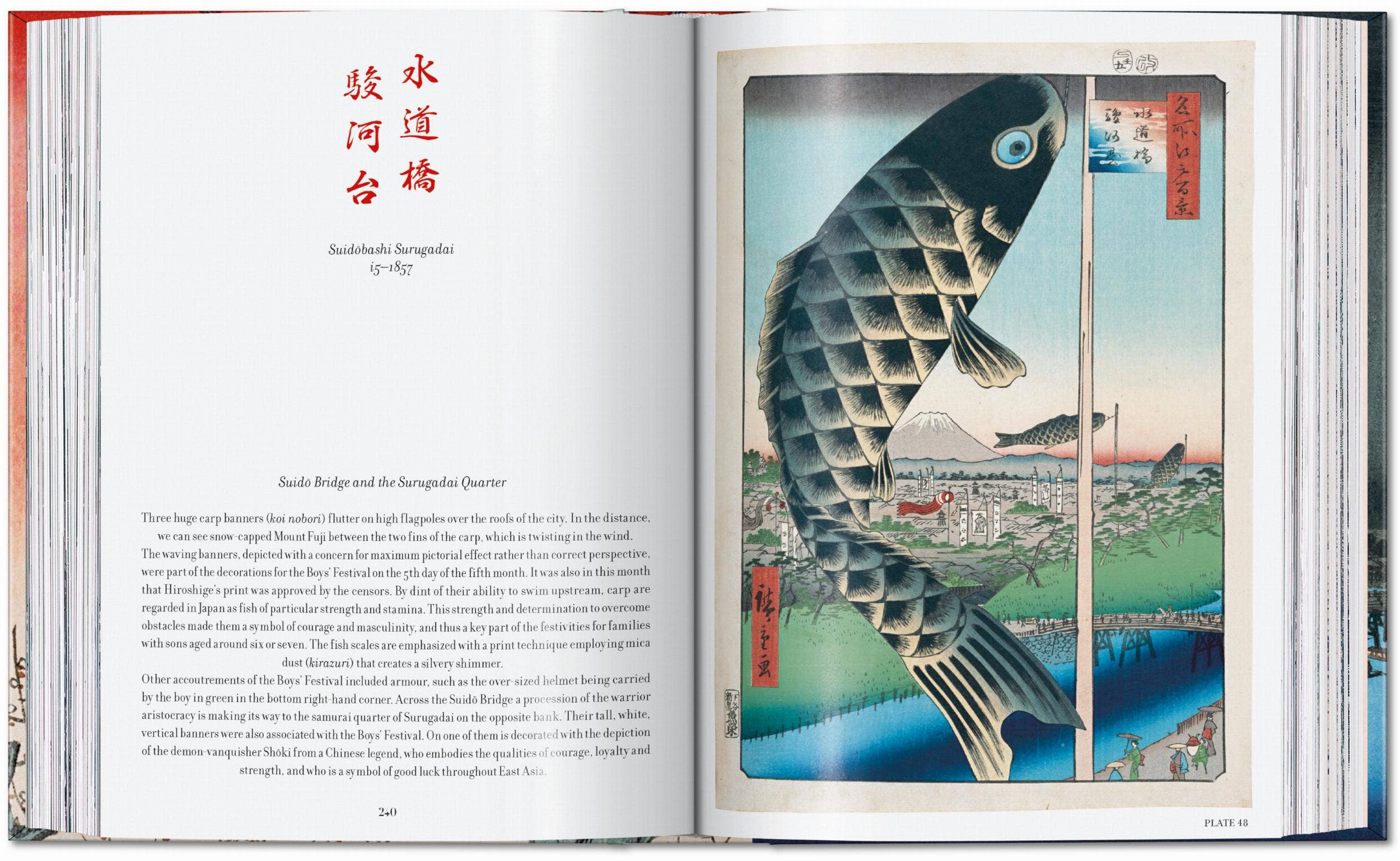 TASCHEN Europe - Wholesale Display Book - Hiroshige. One Hundred Famous Views of Edo. 45th Ed. (Spanish, English, Italian)2