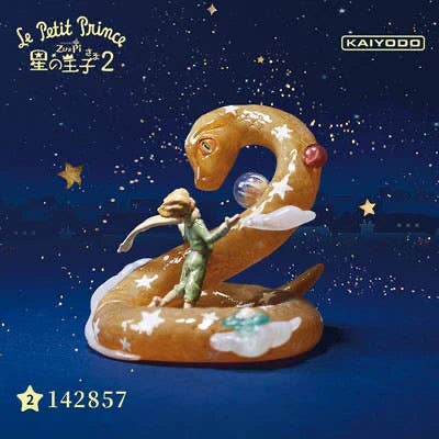 Springer Décor - Wholesale Decorative Figurine - Le Petit Prince Blind Box - Version 2