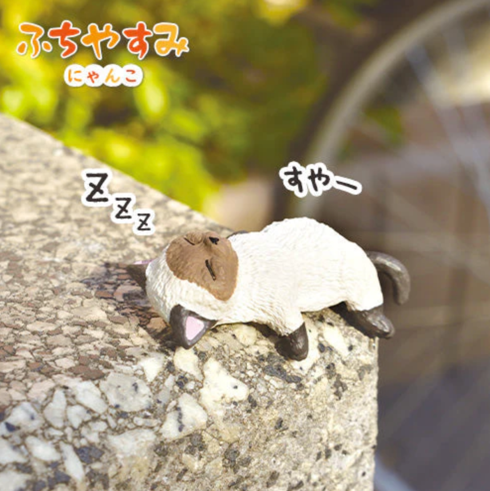 Springer Décor - Wholesale Decorative Figurine - Yell - Sleepy Cats Blind Box2