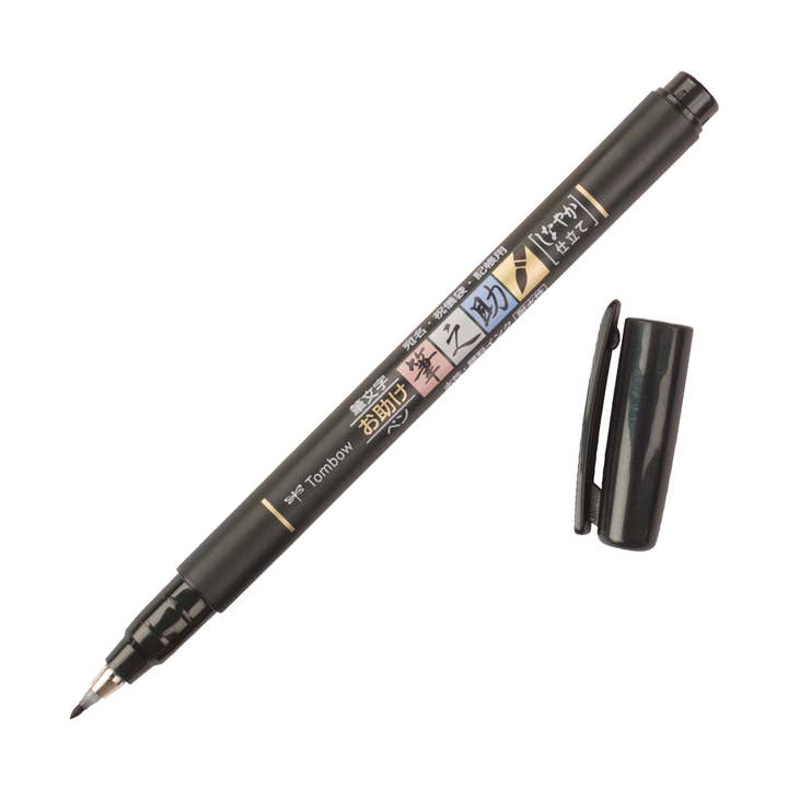 Tombow - Wholesale Pen - Fudenosuke Brush Pen, Soft Tip, Black1