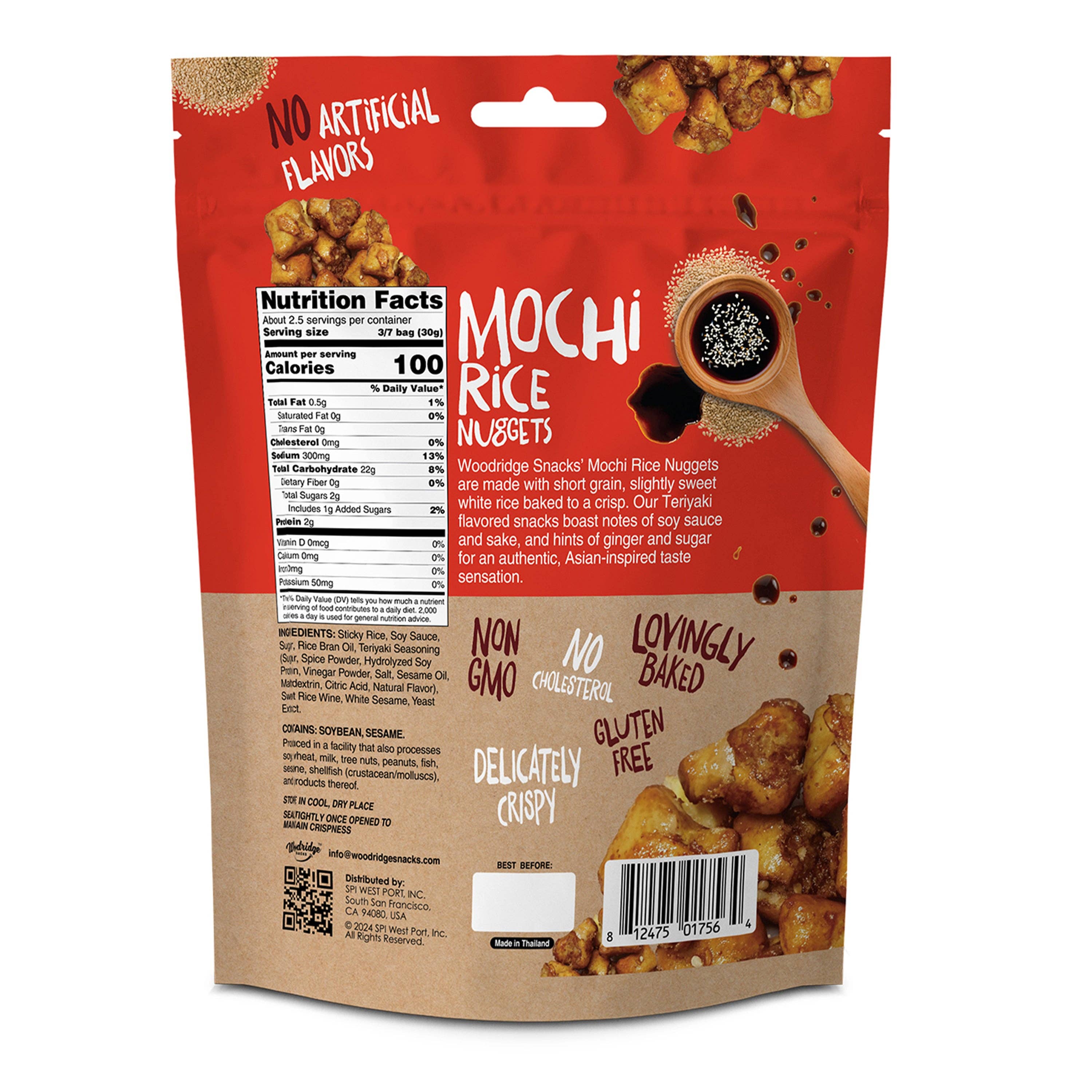 SPI West Port Inc. - Wholesale Puffed Rice Treat - Mochi Rice Nuggets - Teriyaki (2.47 oz./70g Bag)3