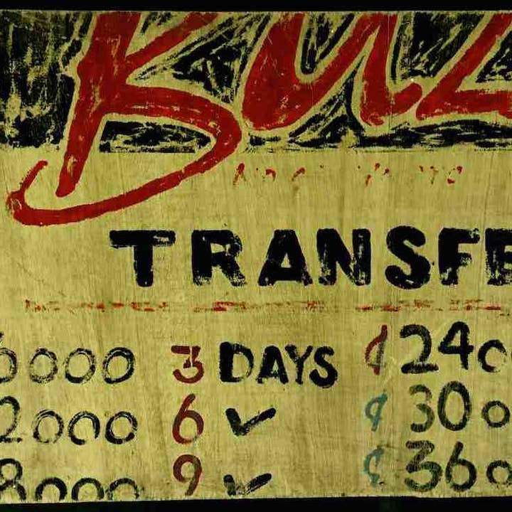 The Niger Bend – Engroshandel Skilt – Berømte internationale brasilianske fodbold fodbold stjerne Ronaldinho Commercial Art Sign1