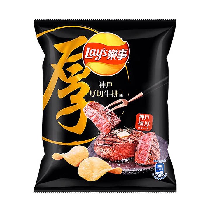 Lays Japanese Wagyu Kobe Steak - JAPAN (12 COUNT) for wholesale by Flavor Distribution