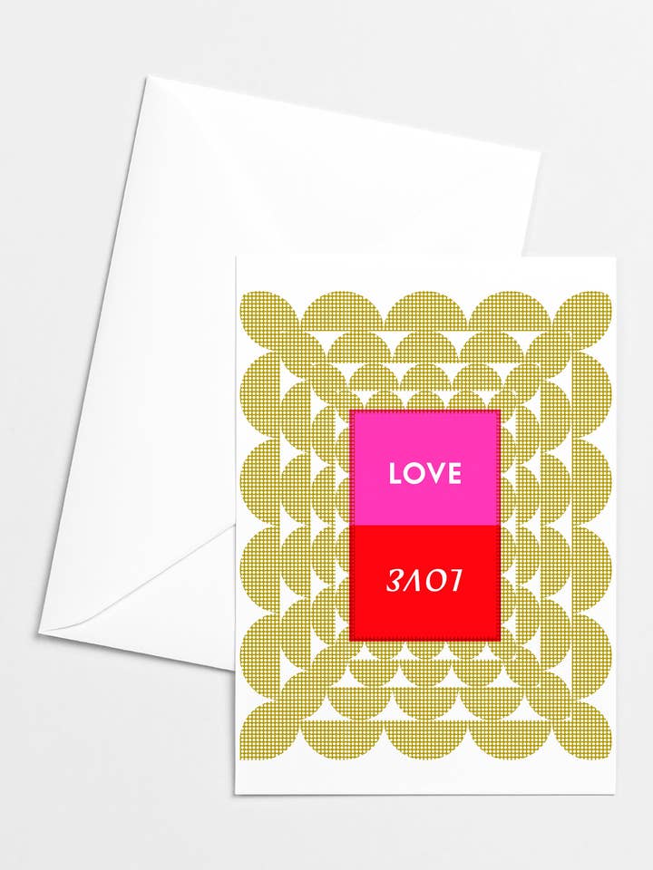 Frame Heart Love Valentine Risograph Greeting Card for wholesale by Mezzaluna Studio