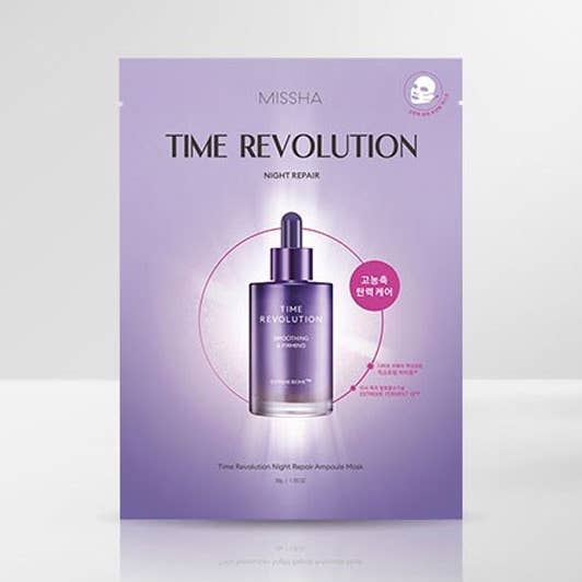 MISSHA Time Revolution Ampoule Mask 30g for wholesale by Exod International