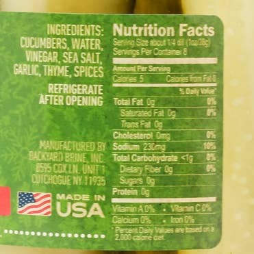 Backyard Brine - Wholesale Pickled Vegetables - Holiday Thyme - Garlic and Herb Pickles, 16 oz2