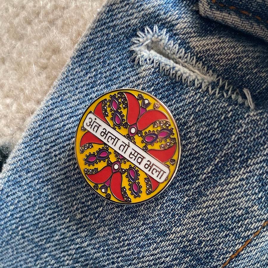 Two Little Boys – wholesale Lapel pin/button – All's Well That End's Well Hindi Enamel Pin Badge3