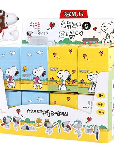 New! Peanuts Snoopy Cup Figure – Blind Box Series and other Purchase Wholesale snoopy space. Free Returns & Net 60 Terms on Faire trending on Faire.