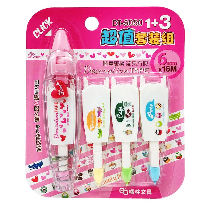 Wrapables Novelty Sticker Machine Pen with 3 Refillable for wholesale by Wrapables.com