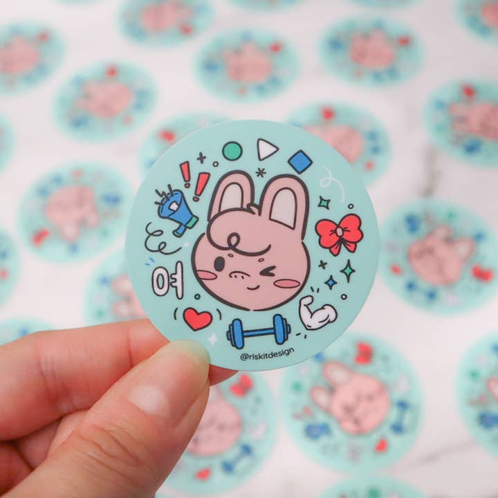 Riskit Design - Wholesale Sticker - KPOP "My Bias" Vinyl Stickers2