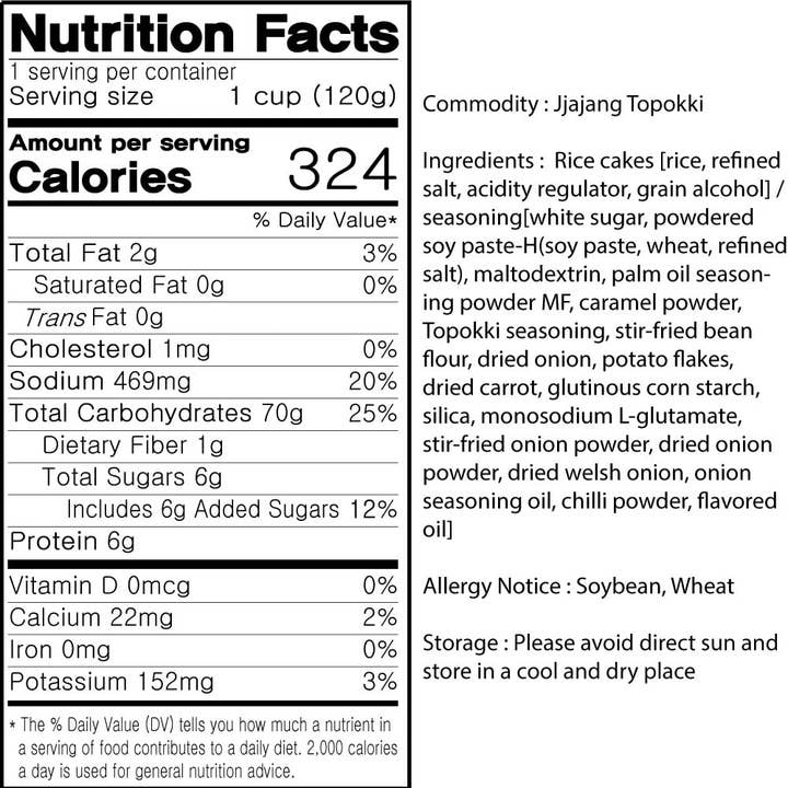 ROM AMERICA - Wholesale Ramen - Yopokki Instant Tteokbokki Cup Jjajang - 140g5