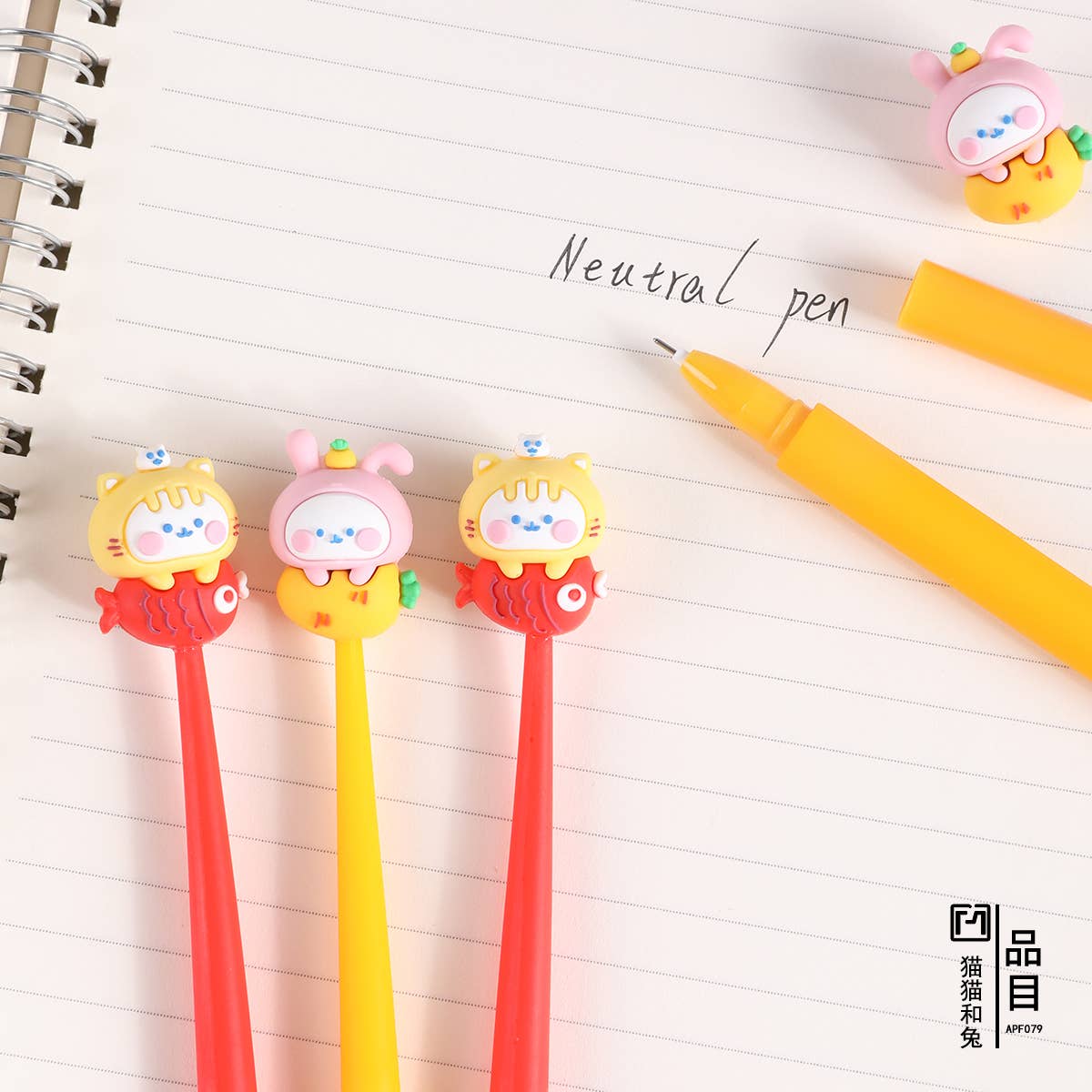 BCmini - Vente Stylos - 22693 Stylo Gel Chat & Poisson-484