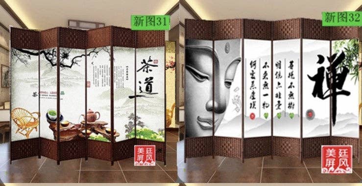 everythingbamboo - Wholesale Room Divider - Screen Room Divider Folding Bamboo Frame 4 to 6 Leaf Privacy Screen Beautiful 屏风11