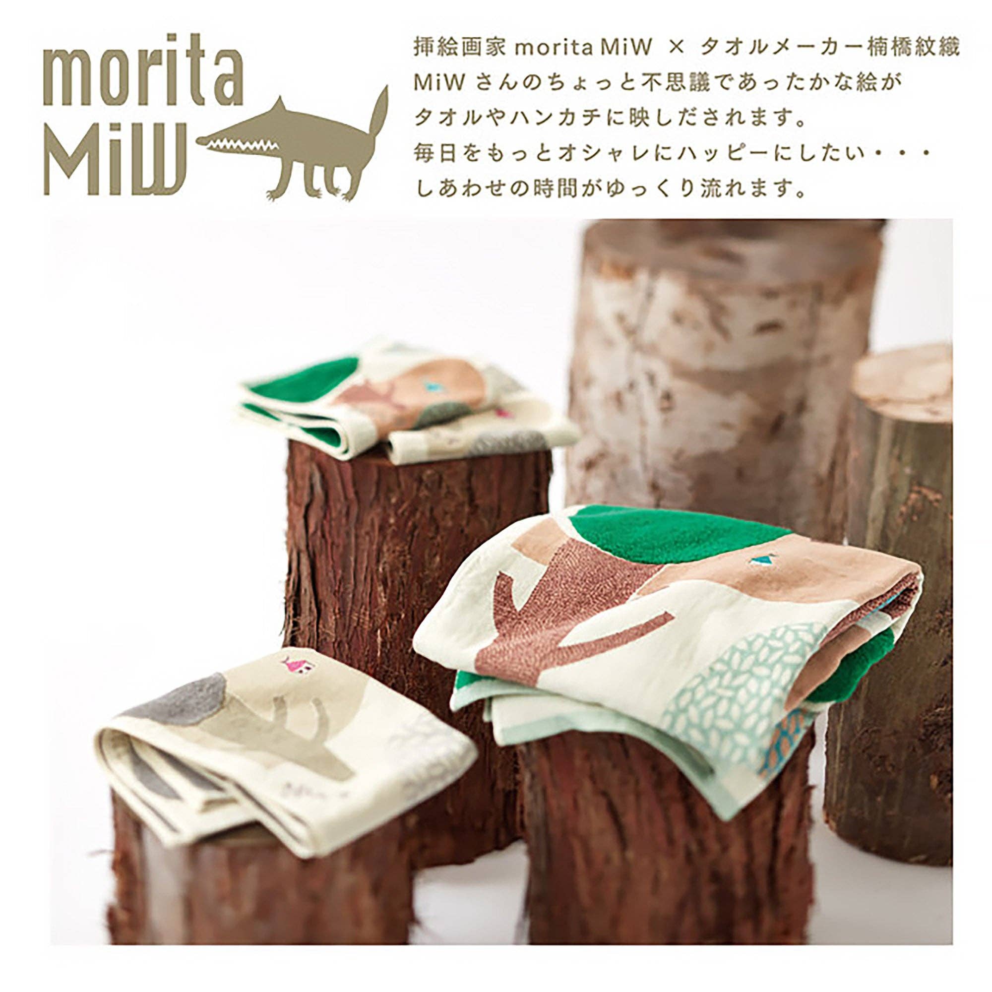MinoCraft - Wholesale Dinner & Cloth Napkin - Japanese towel with Morita MiW design2