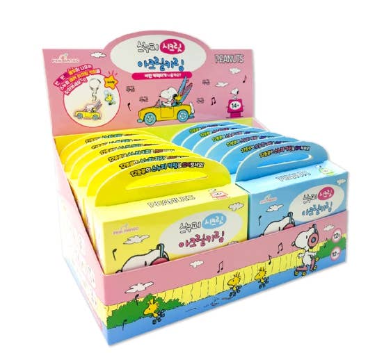 K-Wonderland – wholesale Nyckelring - Unisex – Snoopy Secret Dubbelt akrylnyckelring i slumpmässig box3