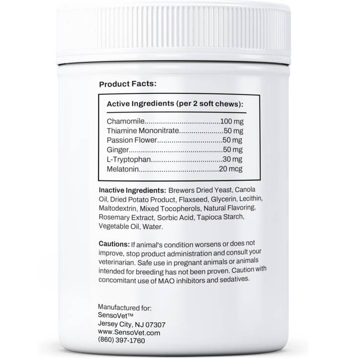 SensoVet - Wholesale Pet Supplement - Dog - SensoVet Calming Melatonin Ginger Chews Supplement for Dogs6