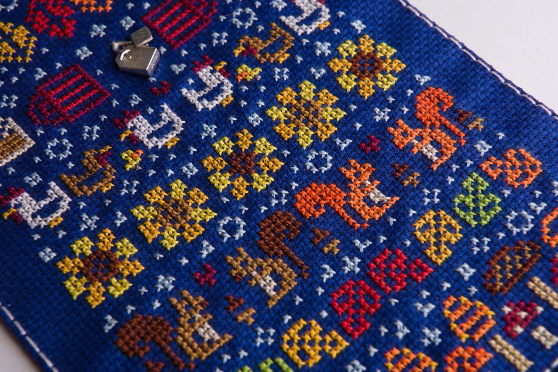 Stitchonomy - Wholesale Embroidery/Cross Stitch Supplies - Herfst Banner Kruissteekpakket5