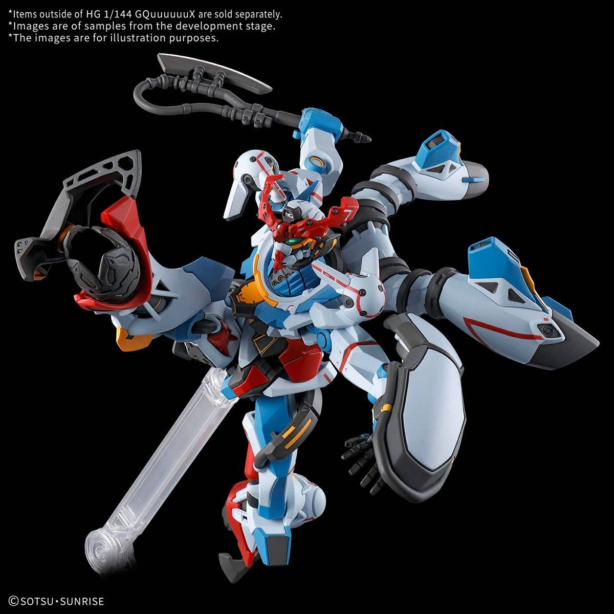 Entertainment Earth - Wholesale Figurine Toy - Kids - Gundam GQ GQuuuuuuX HG 1:144 Model Kit5