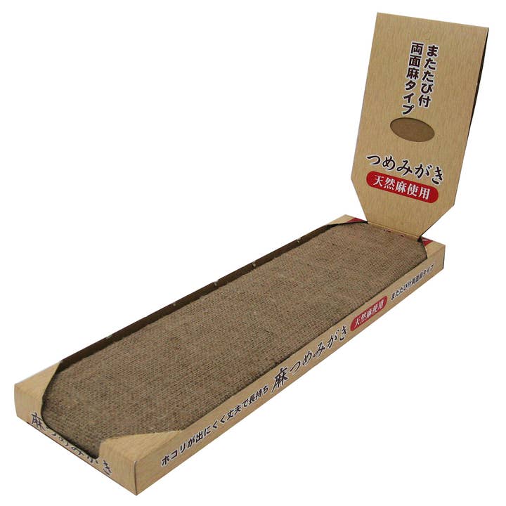 Cats 1st UK – wholesale Pet paw protection – Petio Natural Hemp Scratch Board3