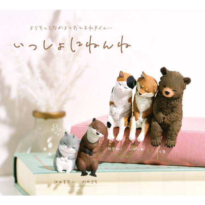 Hakubundo - Wholesale Ornament - 【~NEW~ JAPANESEBLIND BOX】LET'S SLEEP ANIMALS SURPRIAPANE