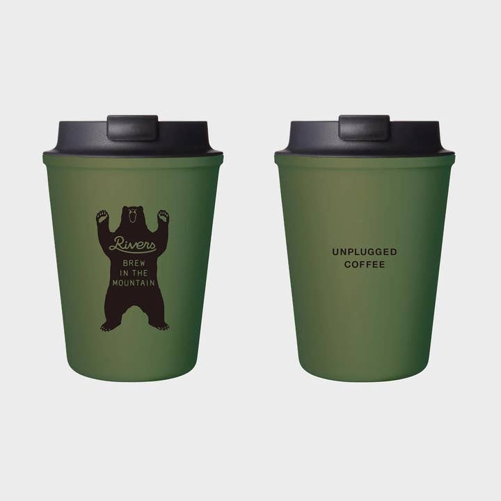 WallMug Sleek "Unplugged" for wholesale by Slow Pour Supply