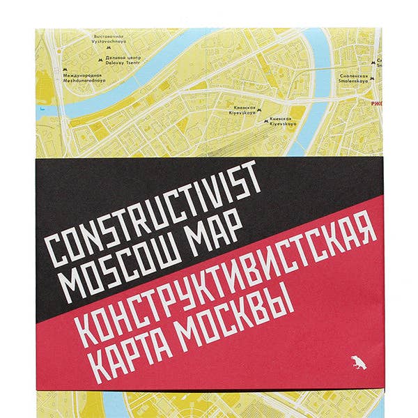 Konstruktivistische Karte von Moskau für den Großhandel von Blue Crow Media