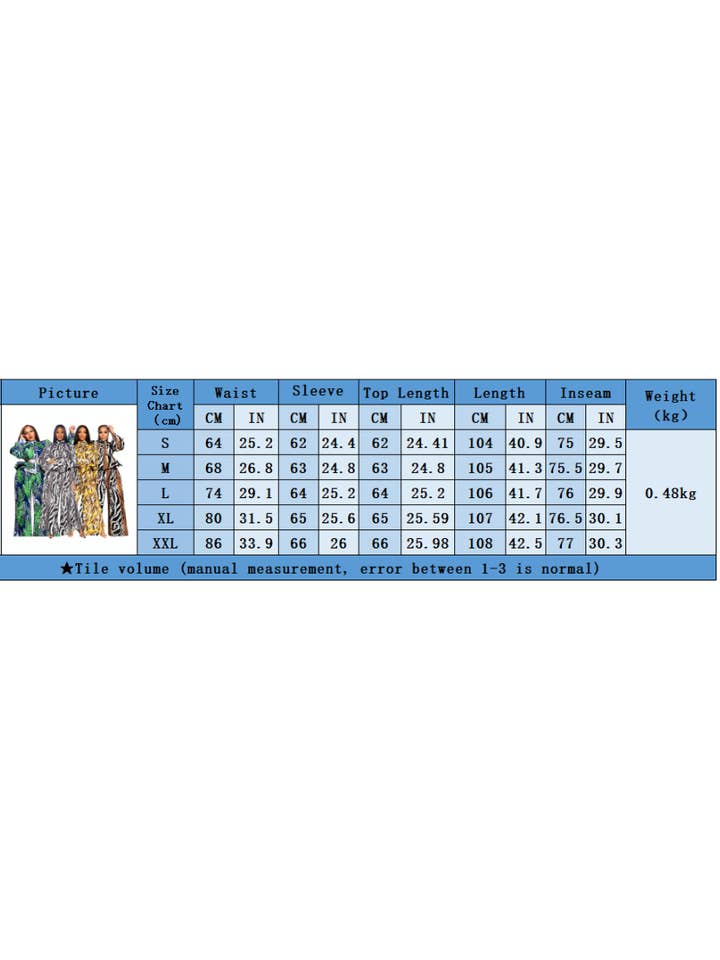 pinkblu02 - Wholesale Top & Pant Set (NOT Loungewear) - Women's - Lantern Long Sleeve Wide Leg Pants Casual Printed Two-Piece Set