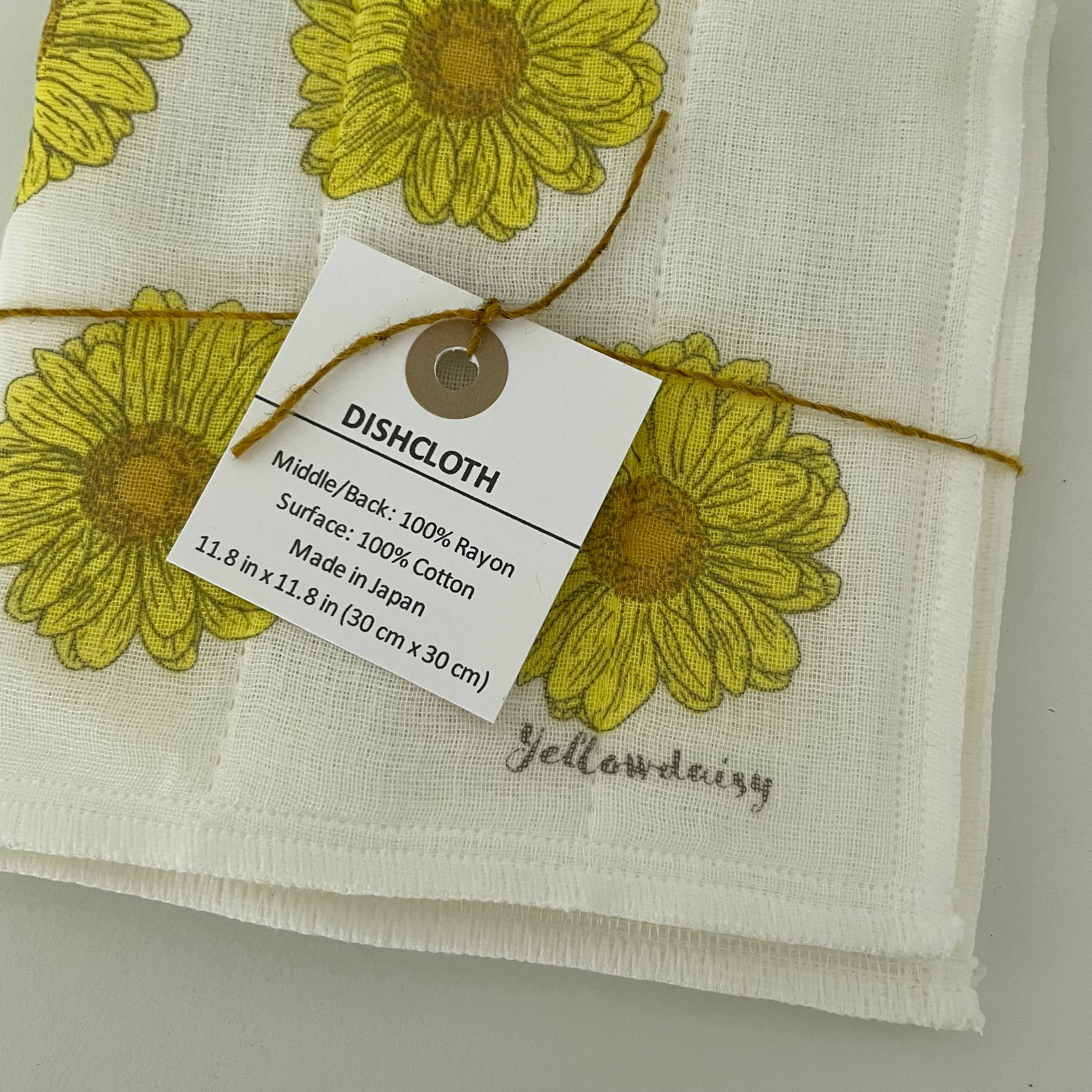 fort & field - Wholesale Dishcloth - kaya Japanese rayon/cotton dishcloth 11.75" sq. - daisy3