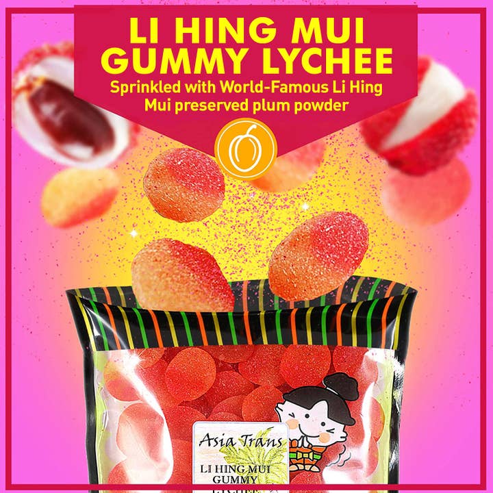 Li Hing Mui Gummy Lychee for wholesale by Snack Hawaii