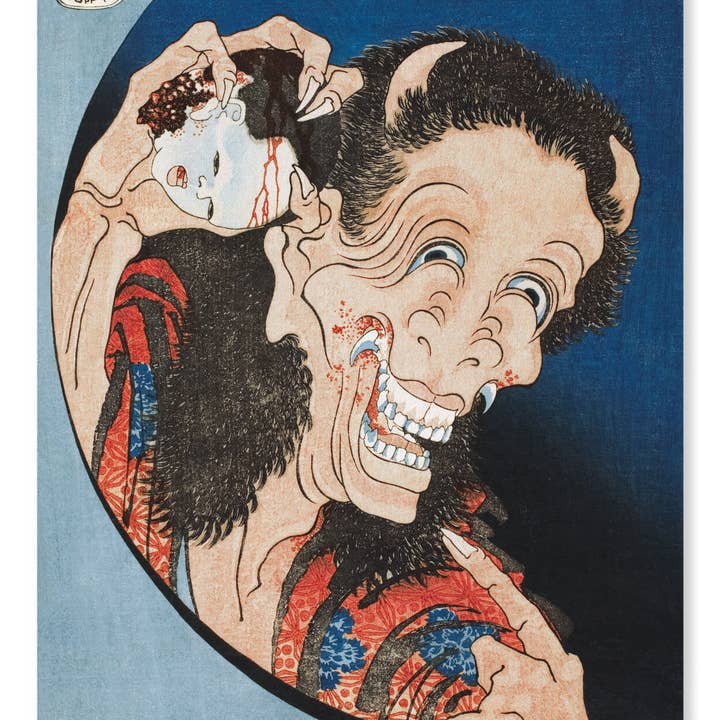 DE LACHENDE DEMONIN (ca. 1831–32): Japanse kunstprent voor wholesale door Ezen Trade