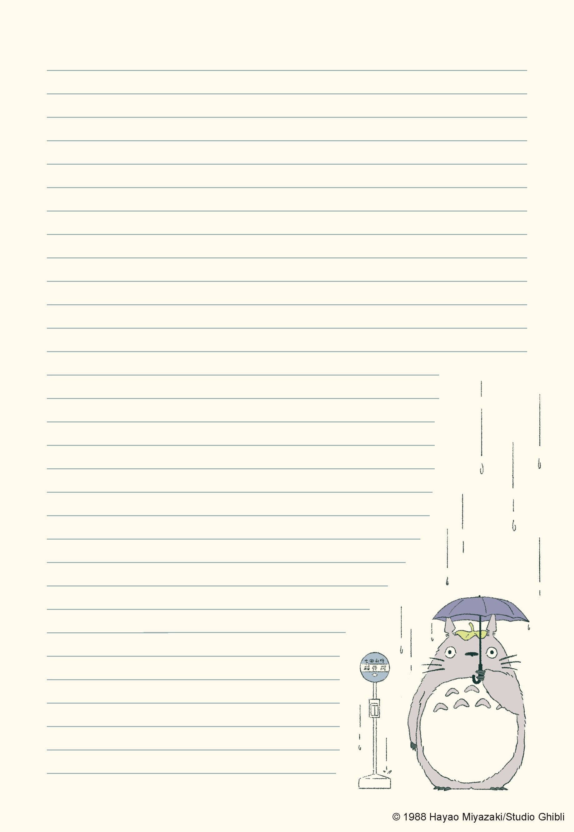 Chronicle Books - Wholesale Stationery/Notecard Set - Studio Ghibli My Neighbor Totoro Stationery Set4