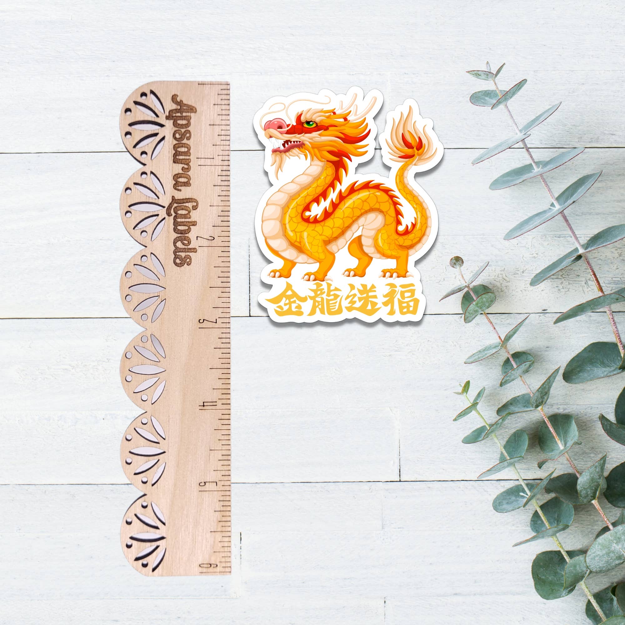 Apsara Labels - Wholesale Sticker - Chinese New Year Sticker, Year Of The Dragon 20244